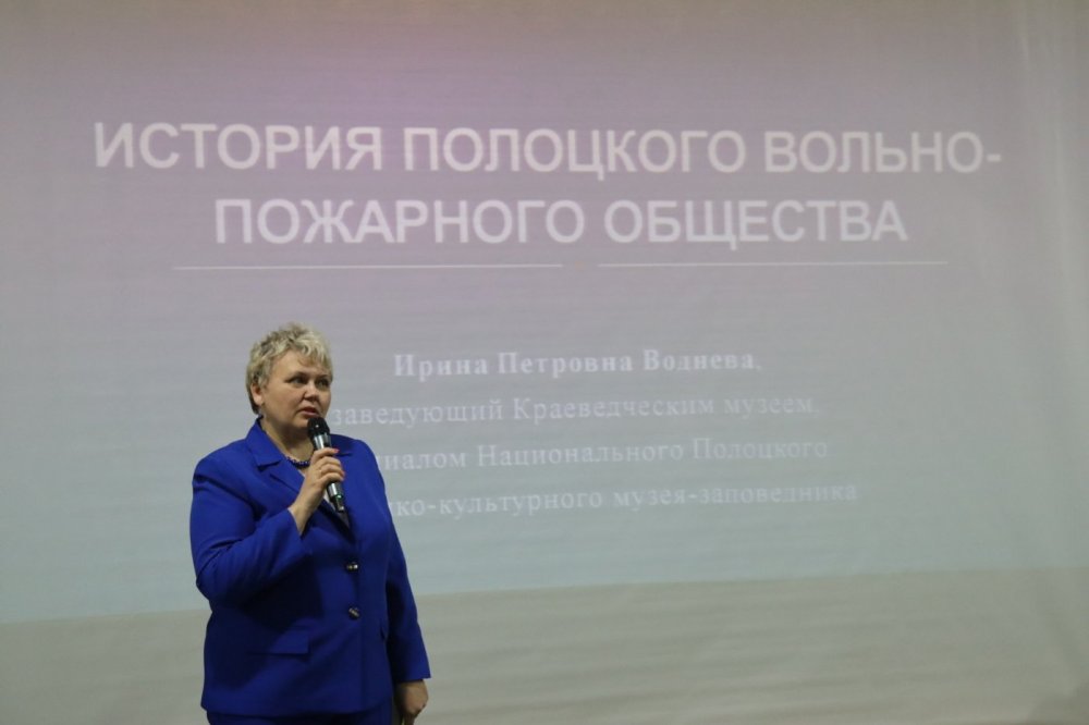 Выступленне І. П. Водневай. Полоцк, 2024 г.