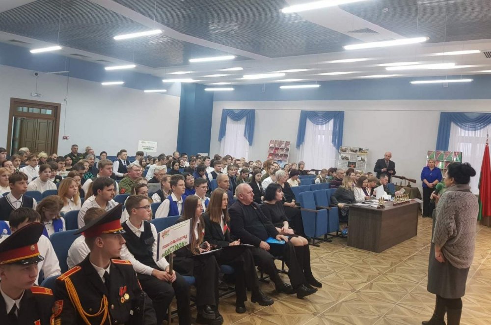 Раённая краязнаўчая канферэнцыя навучэнцаў «Памяць скрозь стагоддзі». Полацк, 2024 г.