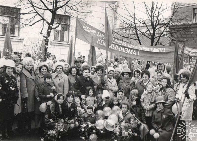 At ​​a festive demonstration. 1980s