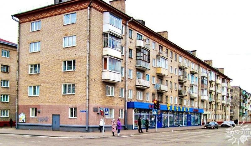 Дом па вуліцы Камуністычнай, у якім жыў Пятрэнка М.М.