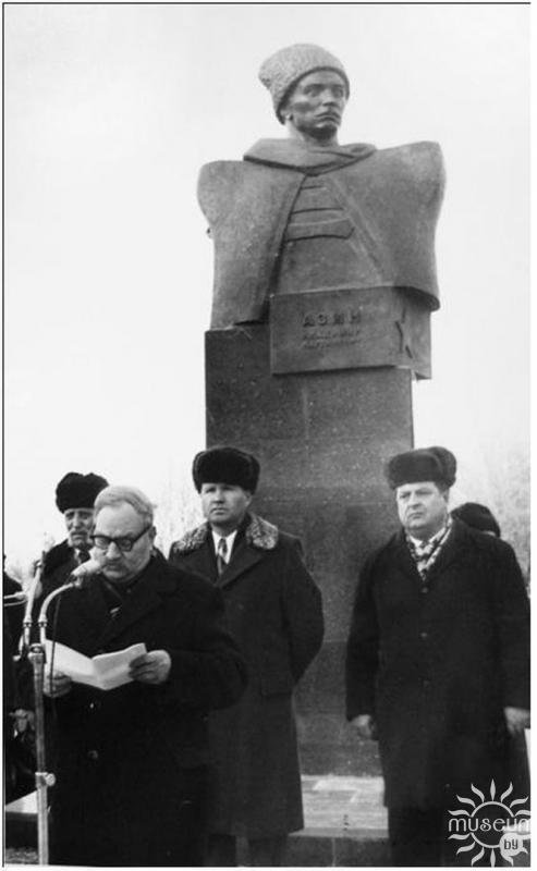 Solemn opening of the Monument to the Hero of the Civil War V. Azin. Speaker G.S. Petrov. 1979