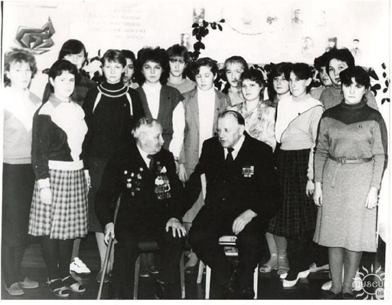 During the meeting of students of Polotsk Pedagogical School with the veteran of the Great Patriotic War G.S. Petrov (on the left). 1988