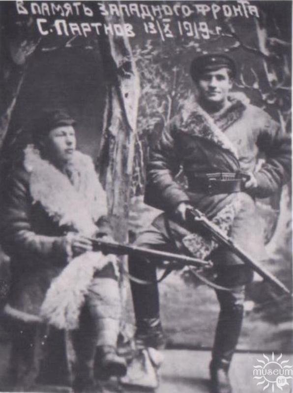 У гады грамадзянскай вайны. Крайні справа Партноў С.П. 1919.