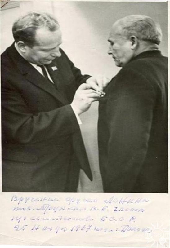 Падчас уручэння ордэна Леніна Ганароваму грамадзяніну горада Полацка Парнову С.П. 1967 г.