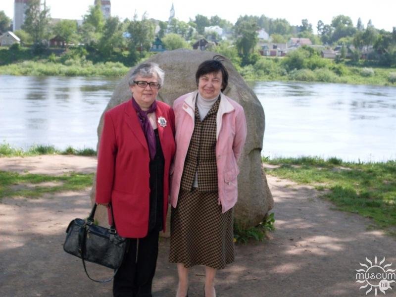 Nadezhda Stefanovna Solodkaya and director of the Central Library System of Polotsk T. A. Savelieva. 2008