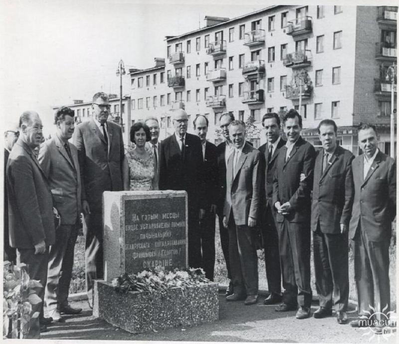 Near the foundation stone at the site of the future monument to Frantsisk Skorina in Polotsk. 1967